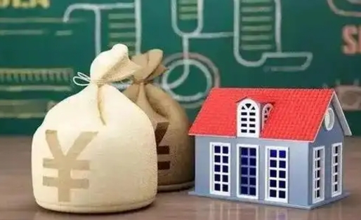 黄石公积金几个月不交会怎么样（公积金几个月没交）